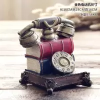 美式树脂摆件复古做旧相机电话机模型创意家居酒吧店铺装饰品摆件 绿色电话机