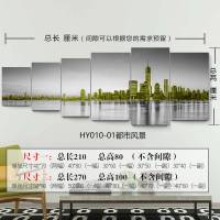 黑白城市风景建筑挂画客厅装饰画北欧沙发背景墙面墙壁画现代简 HY010-01都市风景 尺寸二25mm厚板立体感强整套价格