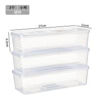 3个装食物收纳盒塑料冰箱保鲜盒带盖长方形透明冷冻冷藏储物盒 中号[3个装]