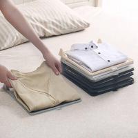 [5个装]叠衣板衣服隔板叠衣物收纳架宿舍衣橱衣柜整理板 大号(5个装)