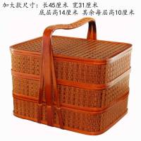 三层竹编送餐篮 酒店外卖送餐食盒 拜神手提竹篮 野餐篮祭祖祀 礼品篮食盒