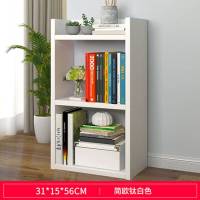 书架简约落地置物架客厅简易省空间收纳架家用学生桌上小书架书柜 乳白色