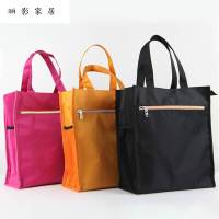 创意文件袋拉链男学生帆布防水加厚手提包试卷袋饭盒袋拎书袋便携式整理