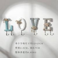 创意钥匙挂钩进口挂衣架壁挂墙上置物架收纳北欧玄关装饰衣帽钩 home/love一组