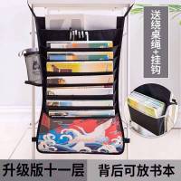 学生课桌挂书袋初中生少心可爱课桌大容量多功能书本收纳袋Y