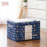 布艺内衣裤收纳箱布箱子衣服棉被子整理箱折叠衣柜简约现代储物箱杂物箱置物箱家居收纳 深蓝熊 55L(50*40*28cm)