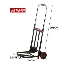 手拉车折叠便携拉杆车载重王行李车购物车拖车拉货车老虎车搬运车 老虎款充气轮+满焊+3绳+备用配件