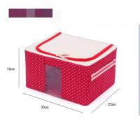 收纳箱牛津布钢架整理箱玩具收纳盒折叠储物箱子小号 红点