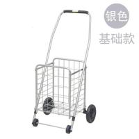 新款 购物车买菜车小拉车可折叠手拉车手推车拉杆车拖车老人家用 旗舰款小号黑色