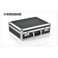 时尚铝合金工具箱密码箱子手提箱箱收纳箱文件箱保险箱工具仪器保险密码箱