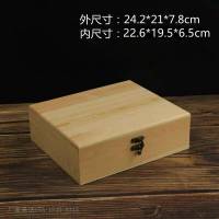 木盒子收纳盒盒家用小木盒长方形礼品包装盒翻盖竹盒定制定做 五格木箱39.8*28.2*11.