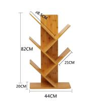 树形桌上书架置物架学生儿童实木创意CD架简易办公室落地书柜 新款六层原色树形书架