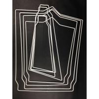 毛衣衣架 羊毛衫撑衣板撑大架衣撑子羊绒衫扩张器放大架衣服缩水