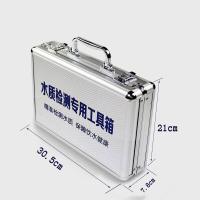 水质检测工具箱测试笔示范套装水机产品检测仪试家用鱼缸