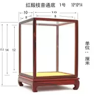 玻璃罩摆件 罩 佛像罩展示盒古董罩子 可定制 定做请报尺寸给客服