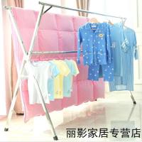 简约家居不锈钢晾衣架创意落地式折叠阳台室内家用伸缩简易晒凉挂衣杆架子可折叠洗晒 荣耀款2.4米(不锈钢万向轮加固杆伸缩)