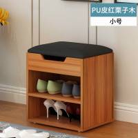 简约现代鞋柜式换鞋凳多功能简易储物凳子口鞋子收纳鞋架穿鞋凳