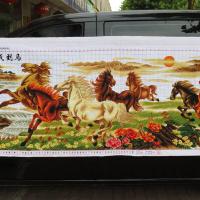 人工十字绣成品纯手工马到成功八骏图彩客厅秀好的画大幅全图出售 手工绣好的成品300*100厘米