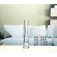 小清新玻璃透明小花瓶 餐桌花插小口细长玫瑰花瓶客厅迷你摆件 826小花瓶