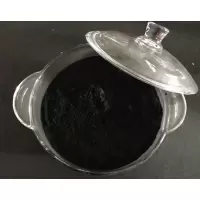 活性炭粉粉末粉状活性炭木质椰壳黑超细碳粉煤质污水处理 活性炭粉40斤(高碘质))