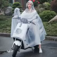 电瓶电动车雨衣时尚透明连体pvc雨衣成人摩托自行车雨披批发定制