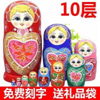 俄罗斯套娃10层玩具椴木风干手绘手工品中国风创意抖音摆件 红桃心少女
