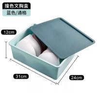 内衣收纳盒家用塑料袜子内裤文胸有盖三件套女分格收纳神器整理箱 圆形藤编(北欧粉3件套)