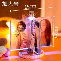创意水晶照片个性定制风车相框摆台相册婚纱照纪念儿童摆件装饰品 七彩发光[拍下请发4张照片给 镶钻发光旋转来图定制(大号)