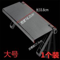 墙上放机顶盒和路由器的架子置物架放WiF液晶电视机机顶盒置物架免打孔挂架卧室电 大号黑色(2个装)33.8*16.2厘米