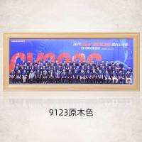 毕业照相框合影集体会议纪念细长照片大合照摆台挂墙相框 9123原木色 10*16寸[可放25.5*40.6厘米]横支架