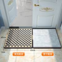 鞋底消毒进擦鞋底消毒 垫子入户消毒脚踏垫吸水布垫防滑公司家庭都可用