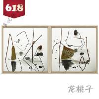 放心购 实物装饰画立体装置画水墨装置画莲蓬荷叶装饰 MSW160401-337