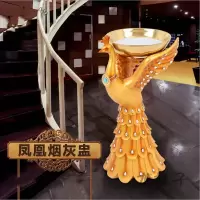 放心购 金凤凰立式座地烟灰缸树脂工艺创意摆饰酒店大堂摆件装饰 标配
