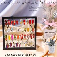 放心购 ins美甲作品展示板多边形甲片展示架日系美甲款式色板玻璃相框 3#黑色长方多边形框一个