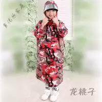 放心购 时尚儿童雨衣男女宝宝学生迷彩雨披