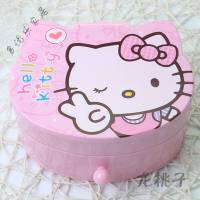 放心购 可爱卡通儿童首饰盒宝宝发饰公主收纳盒女孩饰品化妆品头饰盒子 KT猫(粉色)