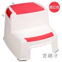 放心购 多用途两阶凳子宝宝儿童椅阶梯凳脚凳浴室防滑凳矮凳脚板凳