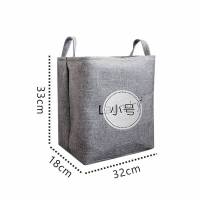 北欧污衣脏衣篮大篓子家用衣物筐框玩具桶布艺娄脏放衣服的收纳筐 中号粉色