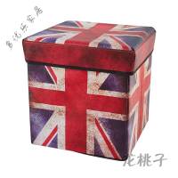 放心购 多功能收纳凳子储物凳可坐成人 折叠椅子家用沙发换鞋凳整理盒箱 米字旗