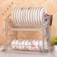 放心购 厨房置物架用品用具餐具洗放盘子碗碟碗筷收纳盒刀架碗柜沥水碗架 sus304碗碟架