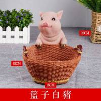 2020新款创意家居放钥匙的玄关收纳摆件口鞋柜桌面收纳盒装饰品可爱小猪