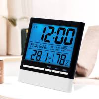 2020新款带的钟表 电子温湿度计带闹钟家用室内台式测温计干湿度计多功能 黑白色