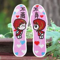 2020新款情侣款 男女通用半成品手工透气精准印花加厚棉布十字绣鞋垫 不离不弃 35