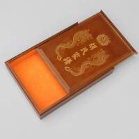 2020新款香樟木盒抽拉书盒家谱盒书籍收藏木头盒子首 咖啡色有内衬(刻字) 内长31宽23高6厘米(红木色)图片咨询客服