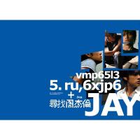 Jay周杰伦专辑海报周边学生宿舍酒吧咖啡厅装饰画墙贴贴画 紫罗兰 全套14张专辑海报30x42厘米超清防水相纸(