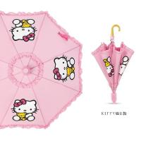 儿童雨伞男女童小学生自动安全儿童伞幼儿园小孩子公主宝宝晴雨伞 爱心小熊中杯