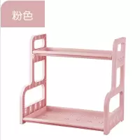 厨房调味料收纳置物架 浴室多层化妆品落地整理收纳架 粉色