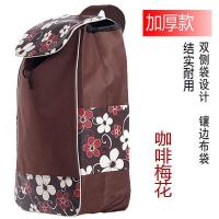 家用买菜车小拉车袋子水牛津布购物车布袋拉杆车加厚布包手推车 加厚新款字母C(送底板)