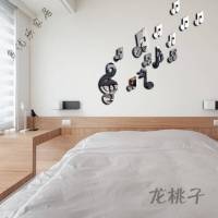 放心购 3自粘式水晶镜面墙贴装饰书房音乐房酒吧KTV背景墙 银色