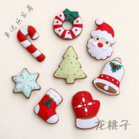 放心购 不织布手工diy材料包圣诞节装饰冰箱贴圣诞树圣诞老人圣诞 圣诞冰箱贴一套
